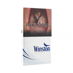 Winston Super Slims Blue